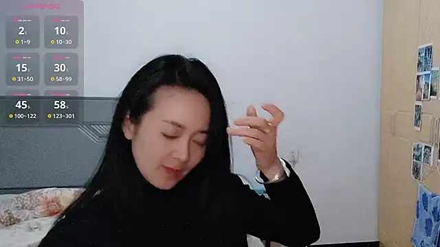 Snapshot of fanfan-FF chatting on December 14, 11:49 am fanfan-FF online show from December 14, 11:49 am