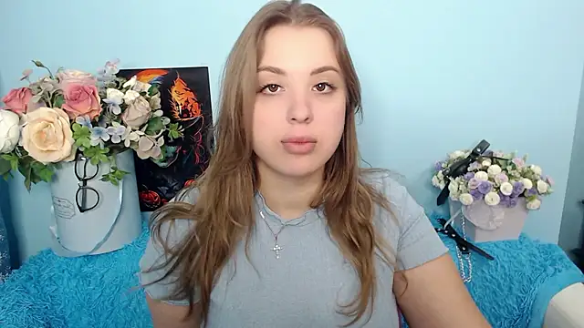 Snapshot of AlexissM chatting on December 5, 11:12 am AlexissM online show from December 5, 11:12 am