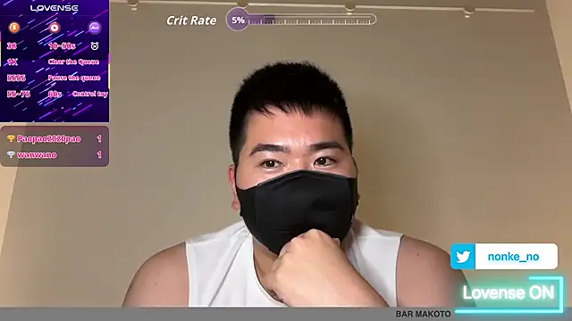 makoto-gmpd online show from May 20, 12:24 pm