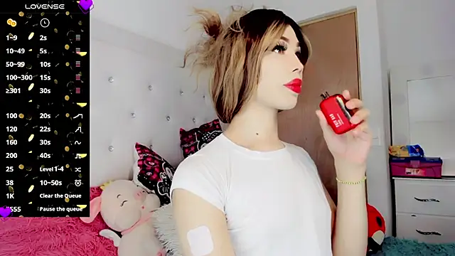 Snapshot of New_Doll chatting on March 12, 7:58 pm New Doll online show from March 12, 7:58 pm