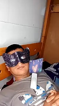 Snapshot of PequeArely chatting on December 4, 2:31 pm PequeArely online show from December 4, 2:31 pm