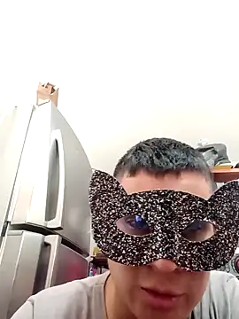 Snapshot of PequeArely chatting on December 5, 5:44 pm PequeArely online show from December 5, 5:44 pm