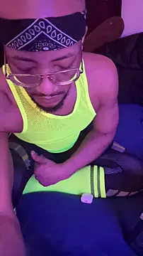 Snapshot of KySir1990 chatting on November 25, 6:52 pm KySir1990 online show from November 25, 6:52 pm