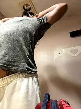 Snapshot of KySir1990 chatting on October 29, 10:09 pm KySir1990 online show from October 29, 10:09 pm