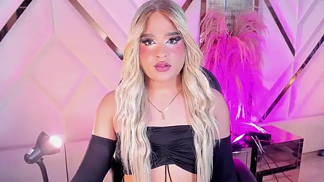 Snapshot of Elody_Preysler69 chatting on February 18, 4:10 am Elody Preysler69 online show from February 18, 4:10 am