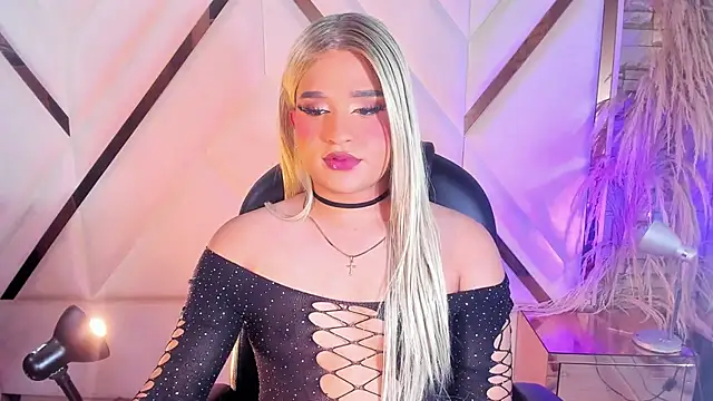 Snapshot of Elody_Preysler69 chatting on December 16, 3:44 am Elody Preysler69 online show from December 16, 3:44 am