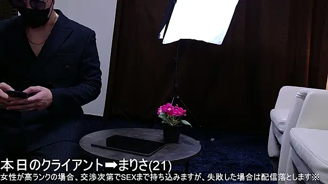 xxx men online show from March 14, 12:33 pm