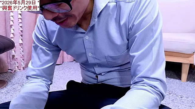 kintaman cum online show from May 29, 2:23 pm