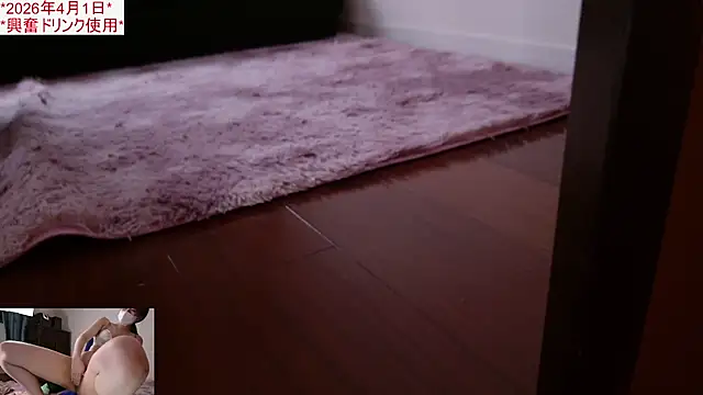 kintaman cum online show from April 1, 1:41 pm