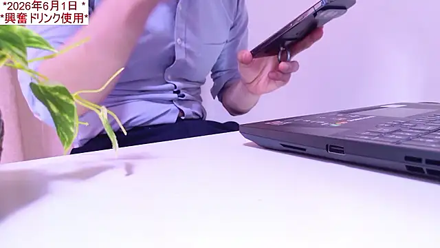 kintaman cum online show from June 1, 3:51 am