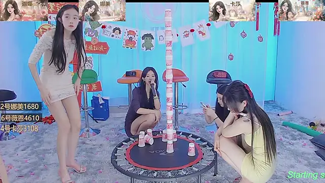 SS119 online show from January 25, 4:57 pm