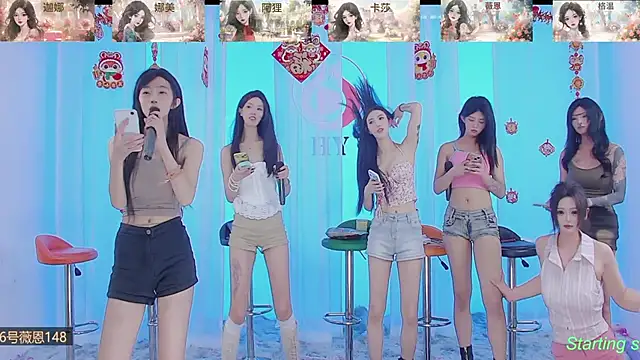 SS119 online show from February 10, 4:36 pm