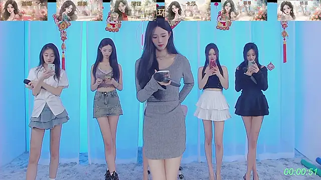 SS119 online show from February 17, 1:44 pm