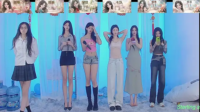 SS119 online show from February 21, 1:44 pm