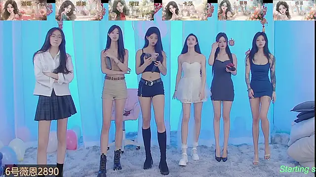 SS119 online show from February 19, 1:50 pm