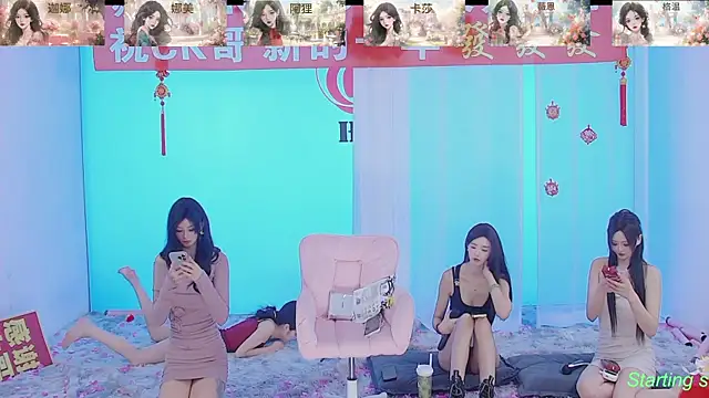 SS119 online show from February 12, 4:55 pm