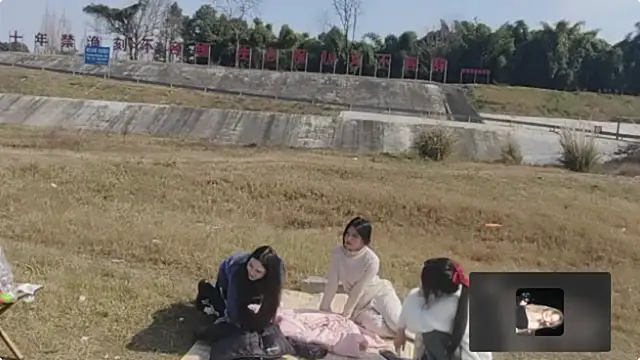 SS119 online show from January 28, 4:39 am