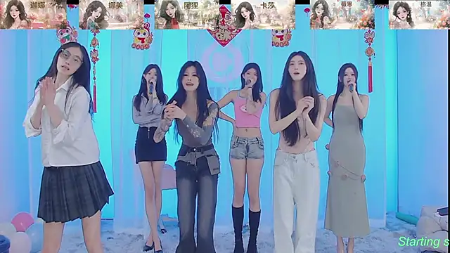 SS119 online show from February 20, 5:30 pm