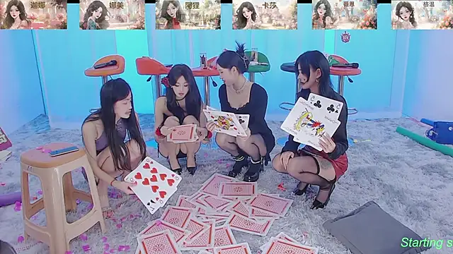 SS119 online show from February 11, 7:48 pm