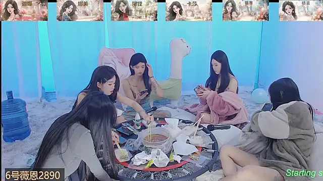 SS119 online show from February 18, 7:52 pm