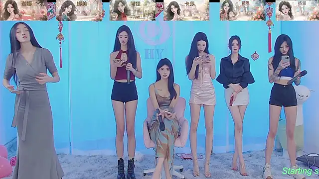 SS119 online show from February 18, 1:44 pm