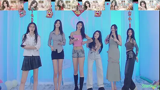 SS119 online show from February 20, 2:24 pm