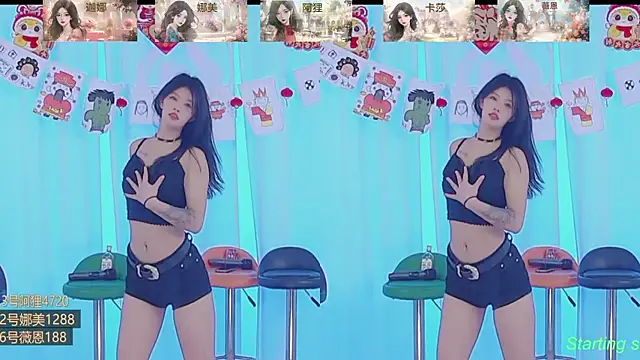 SS119 online show from February 8, 7:27 pm