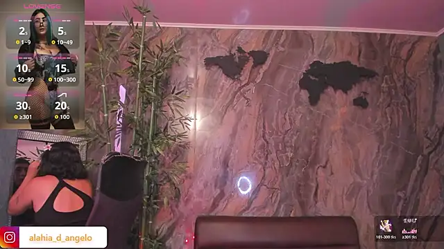 Alahia Dangelo online show from March 17, 5:49 pm