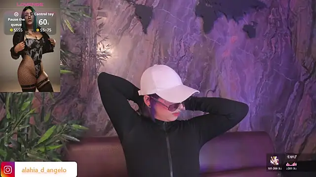 Snapshot of Alahia_Dangelo chatting on November 13, 5:28 pm Alahia Dangelo online show from November 13, 5:28 pm