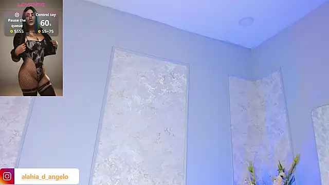 Snapshot of Alahia_Dangelo chatting on July 8, 5:46 pm Alahia Dangelo online show from July 8, 5:46 pm