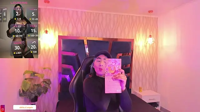 Alahia Dangelo online show from December 19, 5:59 pm