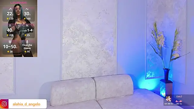 Snapshot of Alahia_Dangelo chatting on July 12, 3:35 pm Alahia Dangelo online show from July 12, 3:35 pm