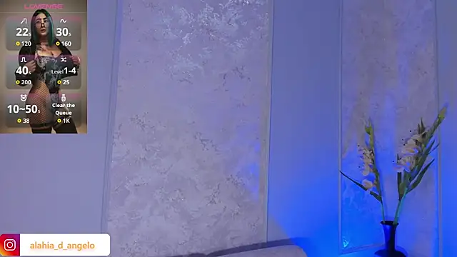 Snapshot of Alahia_Dangelo chatting on July 10, 5:46 pm Alahia Dangelo online show from July 10, 5:46 pm