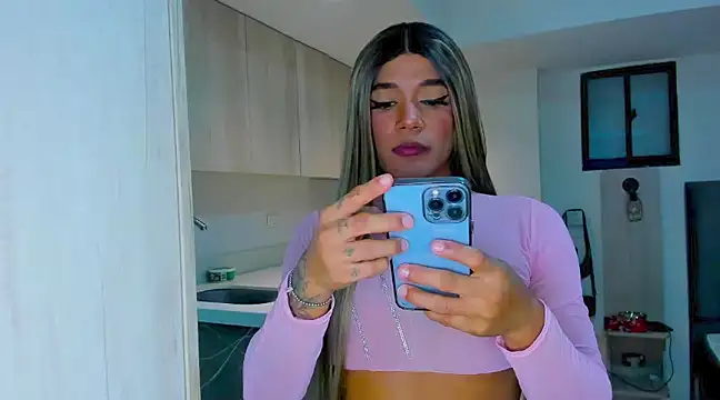 selfsuck trans online show from December 7, 8:55 pm