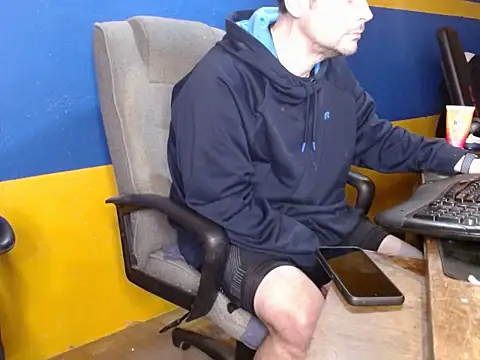 shyhuskyguy online show from January 17, 4:49 am