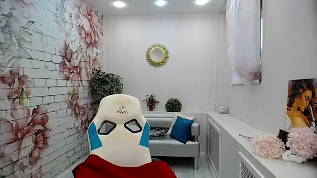 Snapshot of Cutie_Asya chatting on November 4, 4:16 am Cutie Asya online show from November 4, 4:16 am