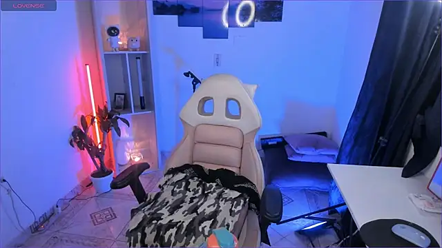 Snapshot of odelei chatting on November 8, 9:46 am odelei online show from November 8, 9:46 am