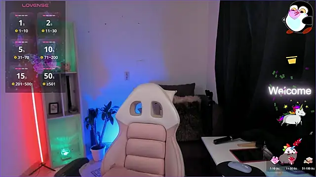 Snapshot of odelei chatting on November 25, 11:21 am odelei online show from November 25, 11:21 am