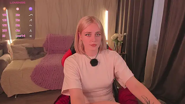 Emmi Flowers online show from August 2, 1:31 pm