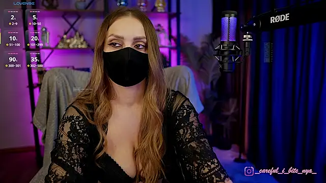 careful i bite nya online show from April 25, 6:16 pm