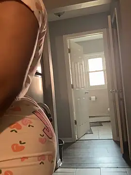 briakash online show from April 12, 2:42 pm