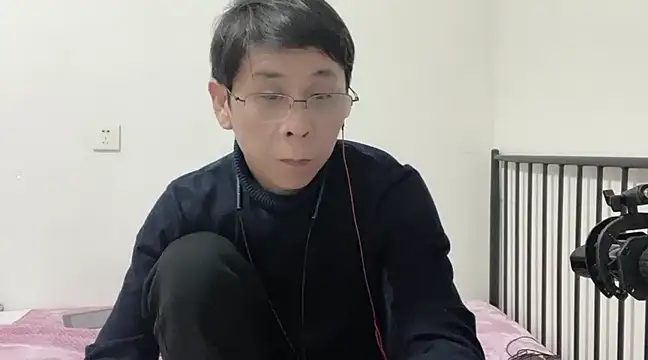 TGH521 online show from February 8, 1:11 pm