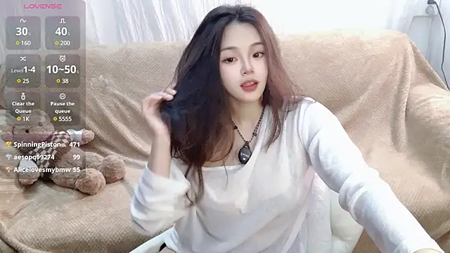 Snapshot of YIZHI_Koala chatting on January 9, 12:41 pm YIZHI Koala online show from January 9, 12:41 pm