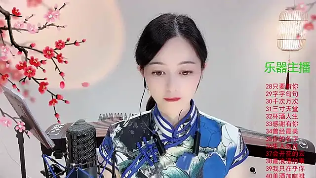 Tian-xin-999 online show from October 27, 6:03 am