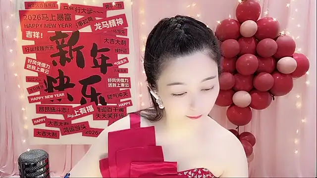 Tian-xin-999 online show from February 16, 3:21 pm