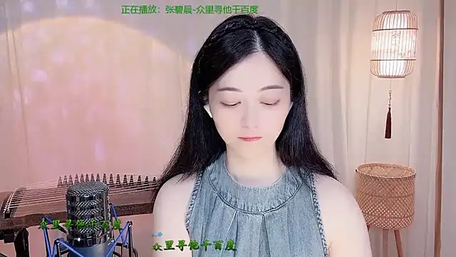 Tian-xin-999 online show from May 24, 4:29 pm