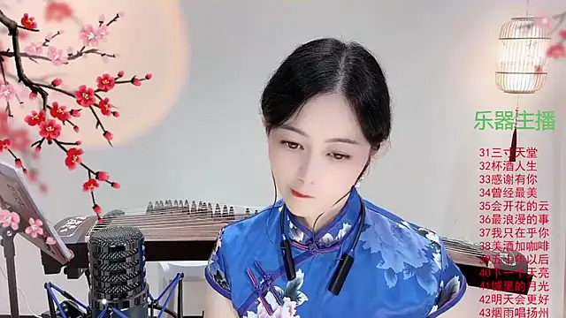 Tian-xin-999 online show from October 9, 3:12 pm