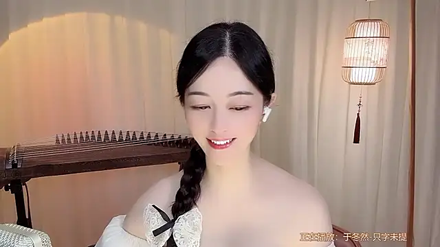 Snapshot of Tian-xin-999 chatting on July 9, 8:37 am Tian-xin-999 online show from July 9, 8:37 am
