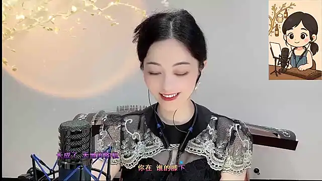 Tian-xin-999 online show from September 24, 3:18 pm