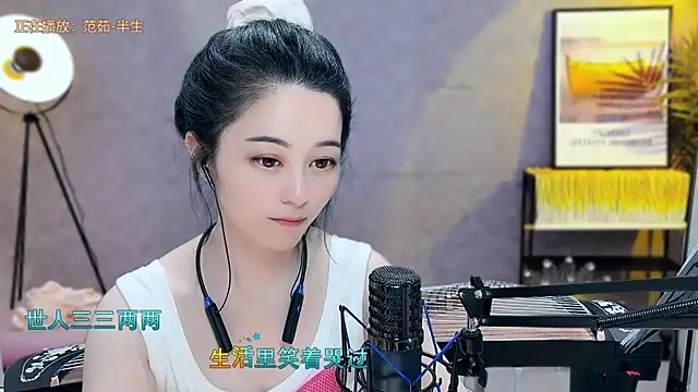 Tian-xin-999 online show from March 21, 7:24 pm
